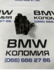 Насос вакуумный 11667619350 BMW