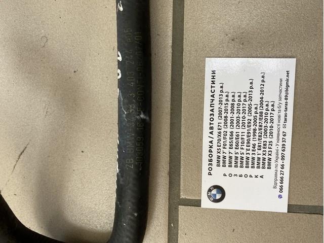 11667789373 BMW купить в Львов