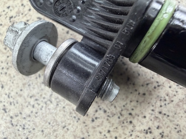 11668471789 BMW купить в Каменское