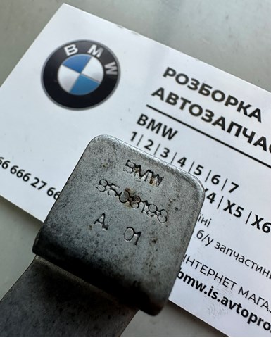 BMW 11668508198 в наличии Винница