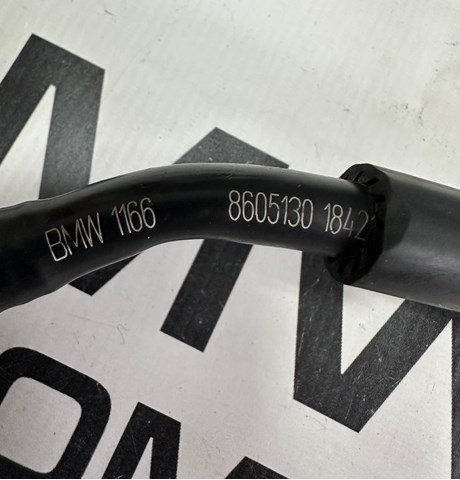 11668605130 BMW купить в Ужгород