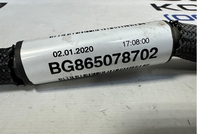 BMW 11668650787 в наличии Украина