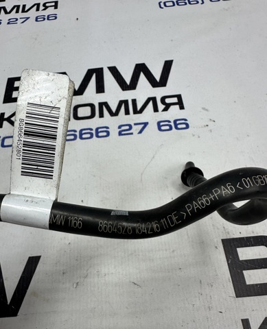 BMW 11668664528 в наличии Хмельницкий
