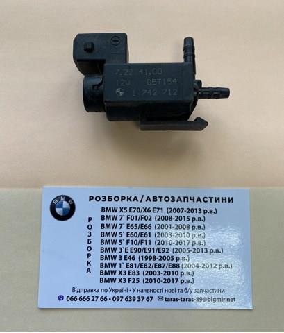 Клапан соленоид регулирования заслонки EGR 11741742712 BMW
