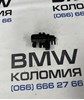 Соленоид давления наддува 11747584628 BMW