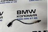 Датчик концентрации кислорода BMW 1