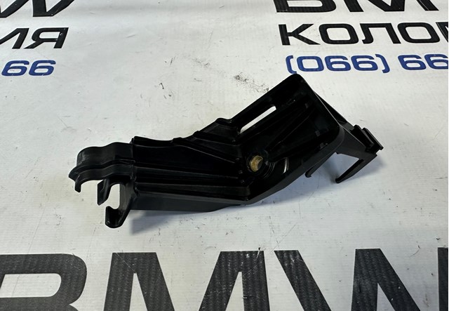 11789468748 BMW купить в Каменское