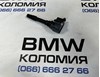 Модуль зажигания 12138643360 BMW