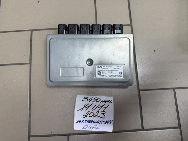 Мозги двигателя 12145B4D4C1 BMW