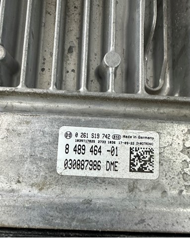BMW 12148489464 Модуль управления (ЭБУ) двигателем в наличии Тернополь