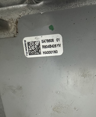 BMW 12335A693E7 в наличии Павлоград