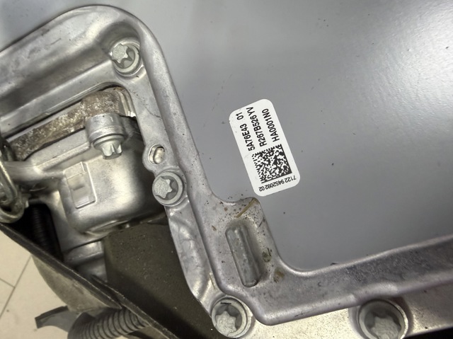 BMW 12335A76E43 в наличии Черновцы
