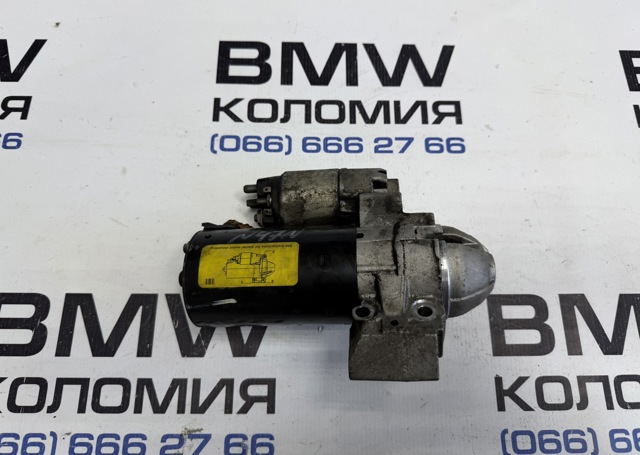 Стартер автомобиля 12418506657 BMW