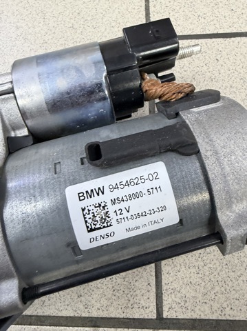 BMW 12419454625 Стартер в наличии Ровно