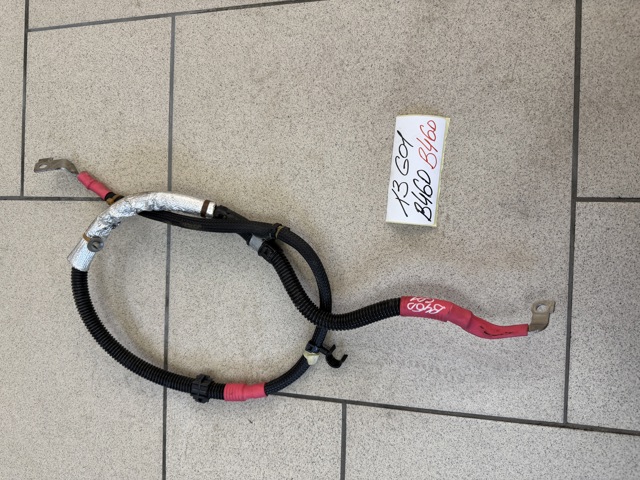 12428483811 BMW купить в Павлоград