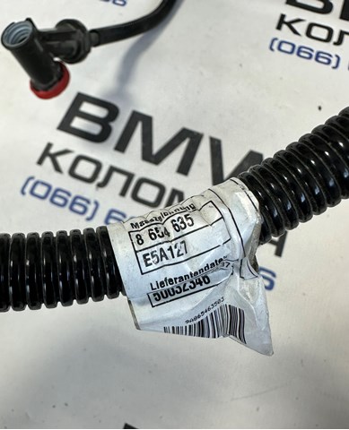 BMW 12428654635 в наличии Черновцы