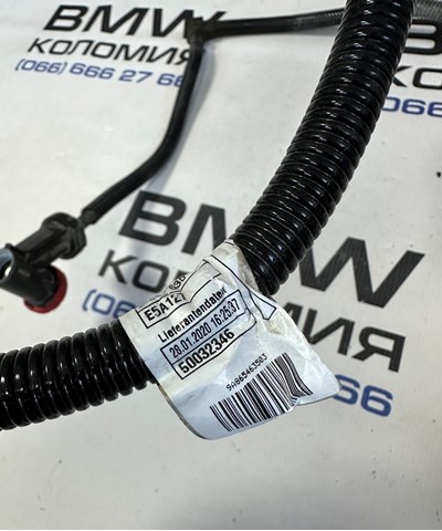 BMW 12428654635 в наличии Украина