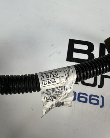 BMW 12428677250 Кабель стартера в наличии Кривой Рог