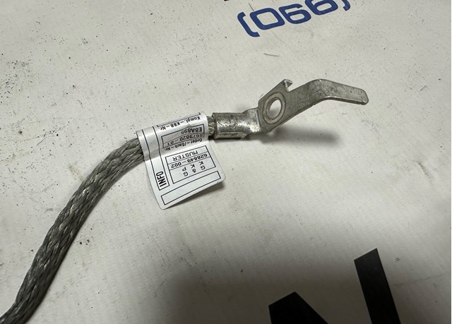 12428679820 BMW купить в Сумы