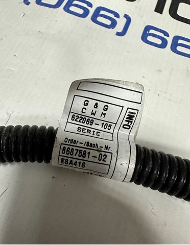 12428687581 BMW купить в Кривой Рог