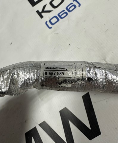 BMW 12428687584 Кабель стартера в наличии Ужгород
