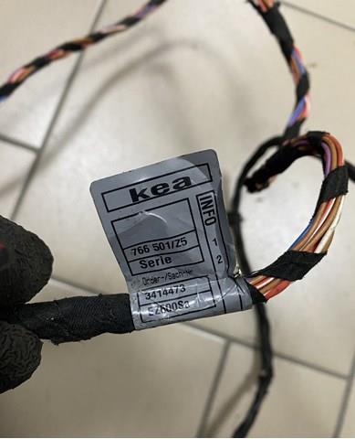 BMW 12513414473 в наличии Каменское