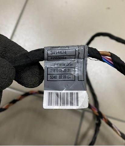 12513414473 BMW купить в Чернигов