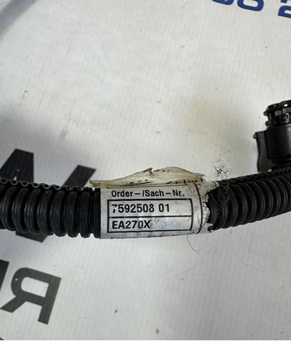 12517592508 BMW купить в Ровно