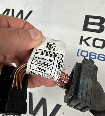 12517809680 BMW Жгут проводов моторного отсека купить в Павлоград