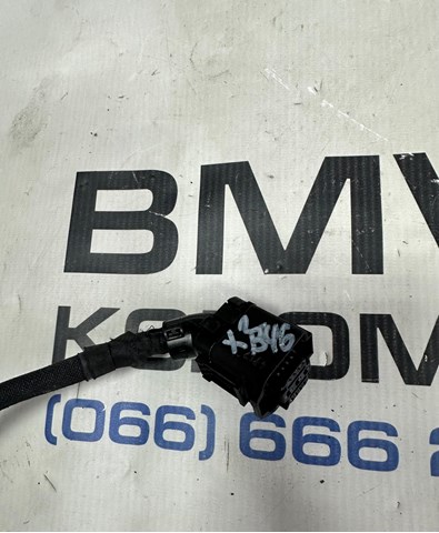 12518617703 BMW купить в Чернигов