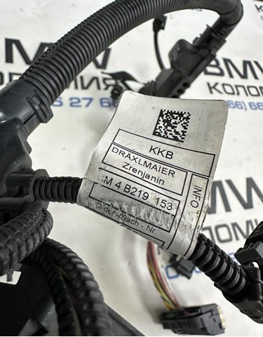 BMW 12518644496 в наличии Киев