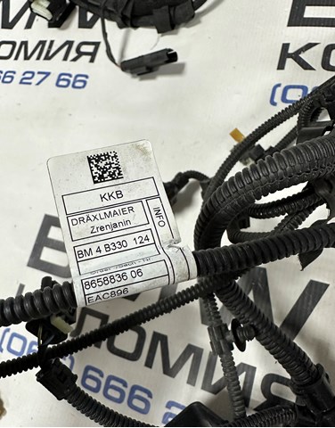 12518658836 BMW Жгут проводов моторного отсека купить в Одесса