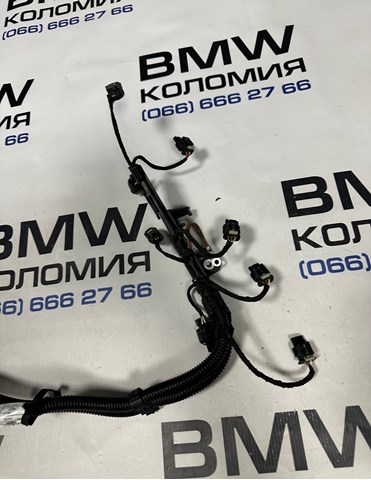 12518658838 купить Харьков