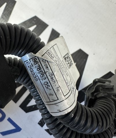 12518678962 BMW купить в Николаев