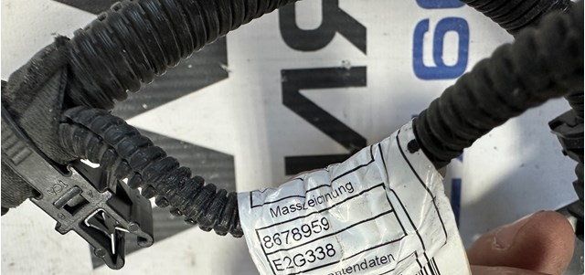 12518687670 BMW купить в Кривой Рог