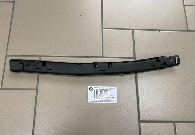 BMW 12527525947 в наличии Львов