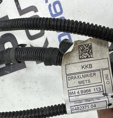 BMW 12538482371 в наличии Ровно