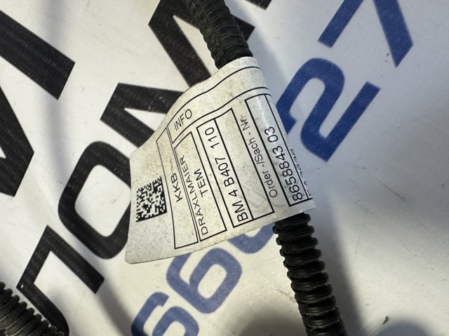 BMW 12538658843 Жгут проводов АКПП в наличии Львов