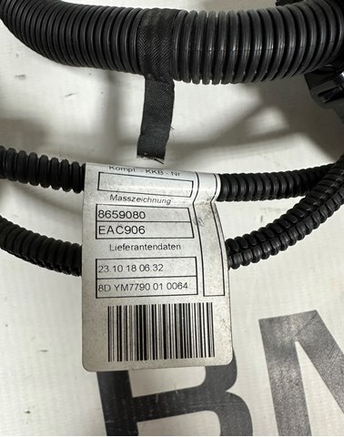 BMW 12538658843 Жгут проводов АКПП в наличии Ровно