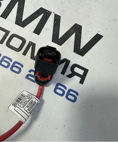 BMW 12638589051 в наличии Николаев