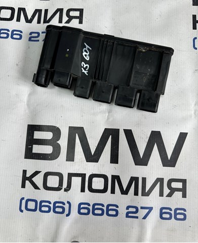 Блок управления систем комфорта 12638638551 BMW