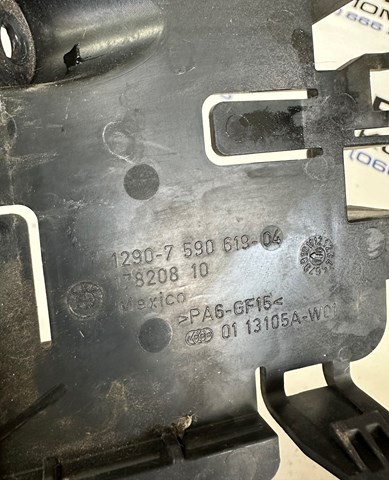 BMW 12907590619 в наличии Черкассы