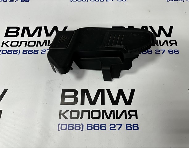 BMW 12908632554 Крышка блока предохранителей в наличии Запорожье
