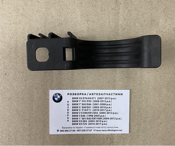 BMW 13327810485 Хомут глушителя задний в наличии Полтава