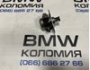 Насос топливный высокого давления (ТНВД) 13517642466 BMW