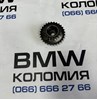 Звездочка привода ТНВД 13522247053 BMW