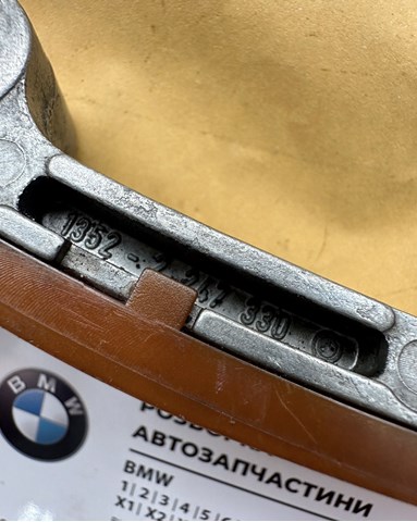 13522247330 BMW Башмак натяжителя цепи ГРМ купить в Хмельницкий
