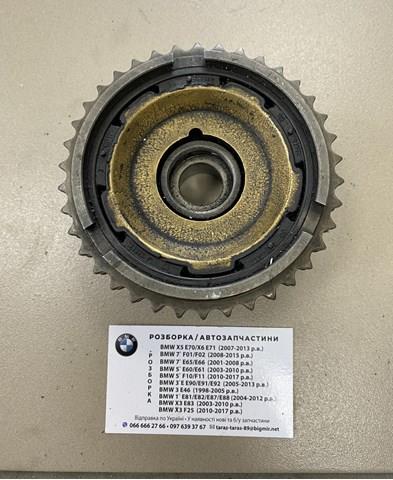 BMW 13522247566 в наличии Полтава