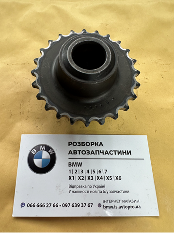 13527787279 BMW Шестерня-звездочка ТНВД купить в Ровно