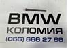 Болт форсунки,якщо немає зв’язку то (пишіть або дзвоніть на телеграм/вацап/вайбер)-при відправці передоплата на доставку у дві сторони,гарантія 14 днів,відправка кожний день о 16:00(крім неділі)або самовивіз м.коломия 13537603841